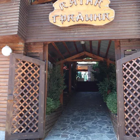 Szálloda Family Hotel Edi Szófia